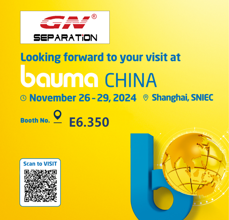 20241107 gn invitation for Bauma English