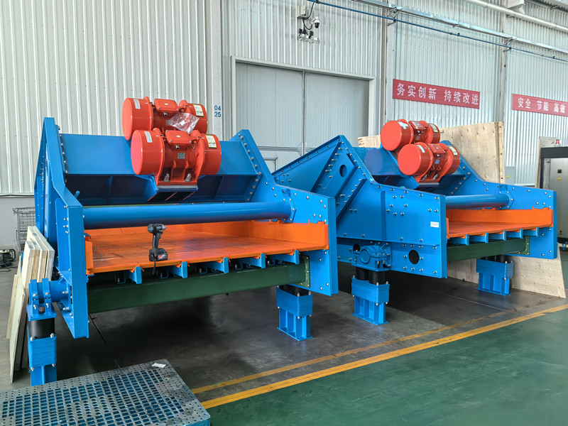 20250403OreDewateringVibratingScreen