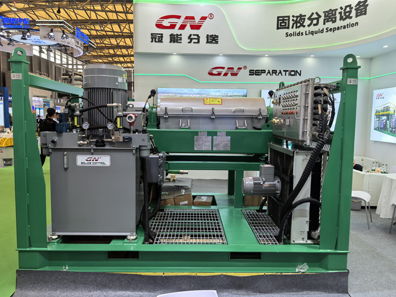 20250424FullyHydraulicDecanterCentrifuge