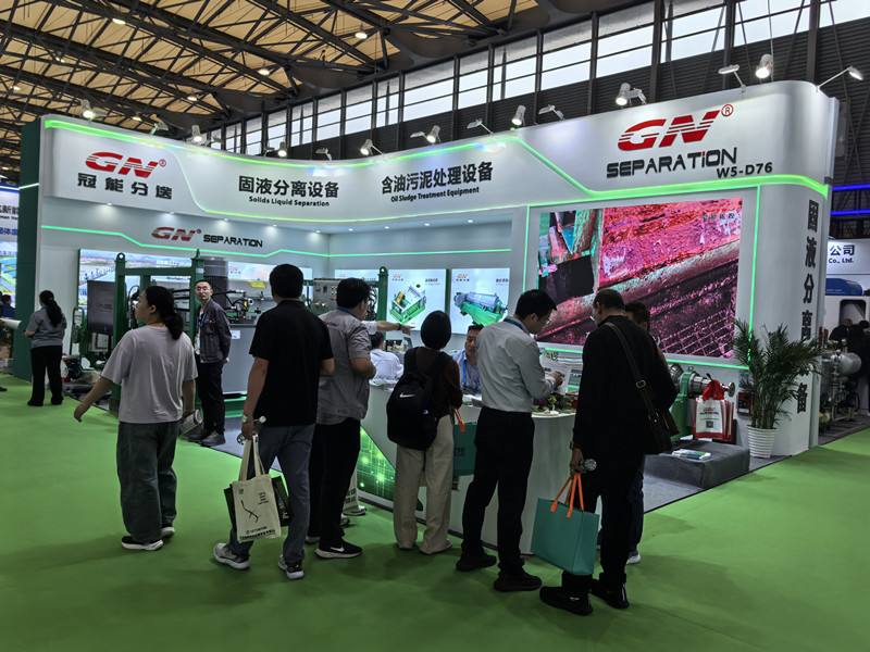 20250424GNSeparaionatIEExpo2025