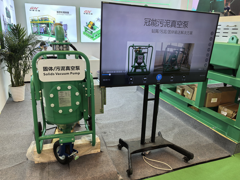 20250424SolidsVacuumPump