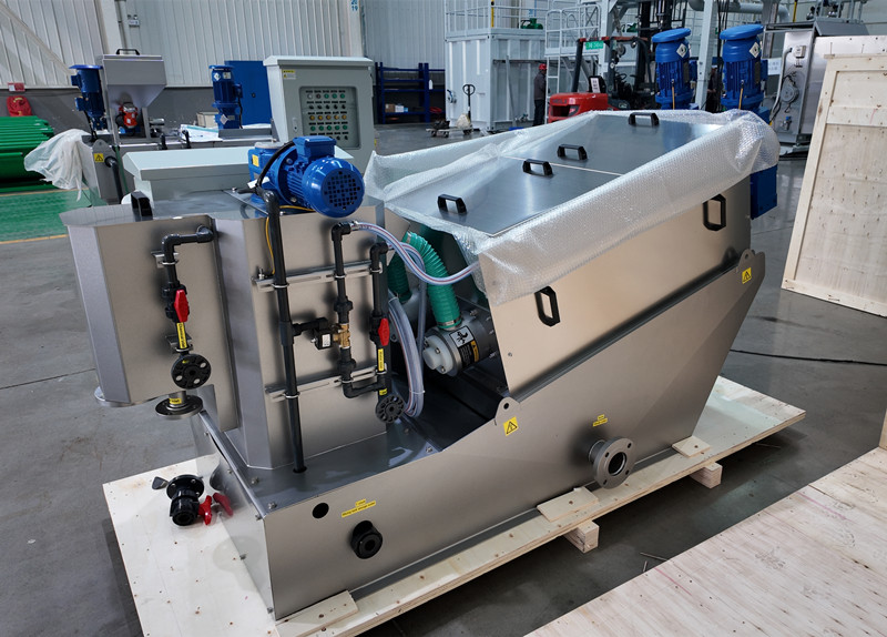 20251224 Multi Plate Screw Press