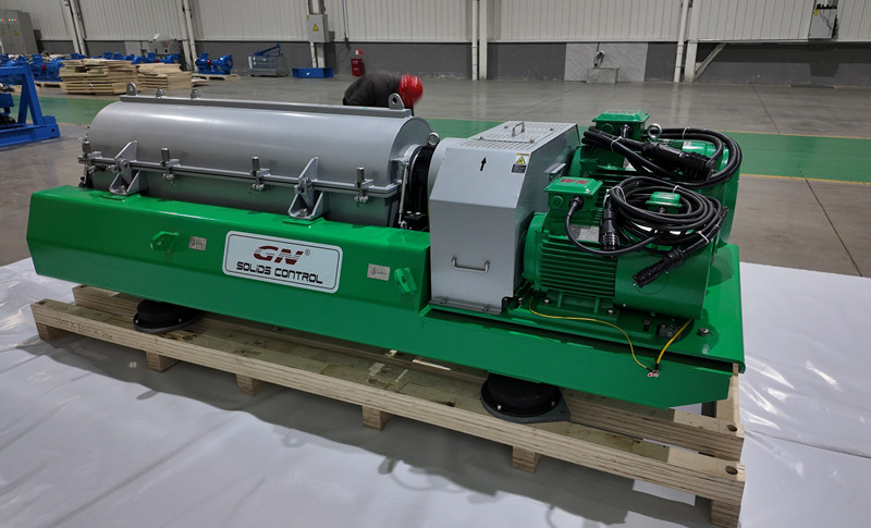 20251231 Sludge Dewatering Centrifuge