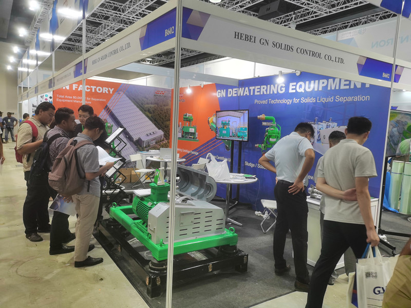 20260305GN Asiawater 2026 Malaysia