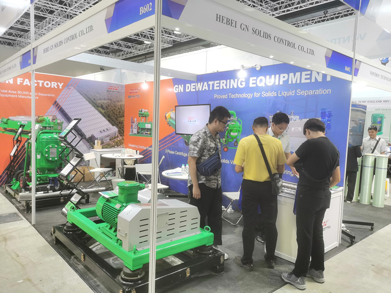 20260305Sludge Dewatering Solution